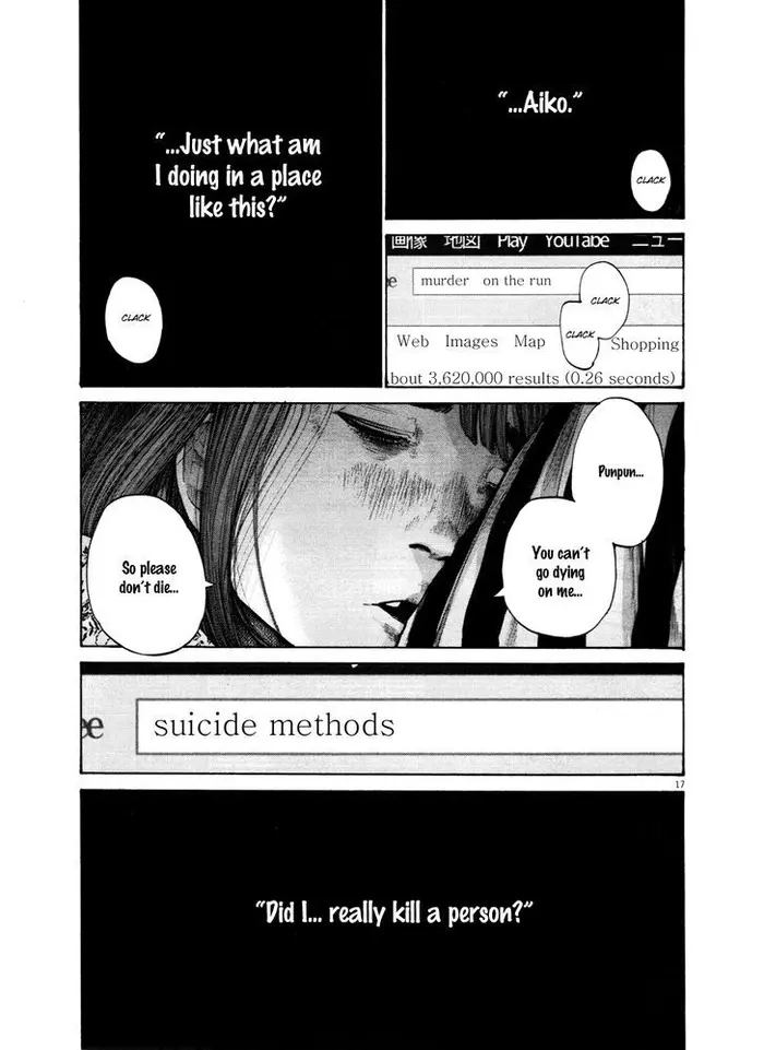 Goodnight Punpun Chapter 126 image 17_optimized
